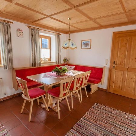 Ferienhaus Grubhof Зальбах-Хинтерглемм Экстерьер фото